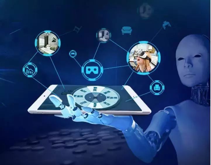 智慧生活與AI技術(shù)實(shí)踐 2018蘇州人工智能大會(huì)專(zhuān)題論壇展望